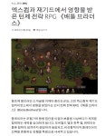 Dev Blog on Progress at Battle Brothers and what we are working... on Progress at Battle Brothers and what we are working at news