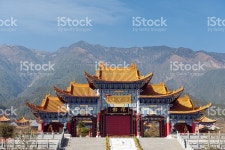 중국 숭성사 스톡 사진 134963744 | iStock Chongsheng Temple in Dali city, Yunnan province, China
