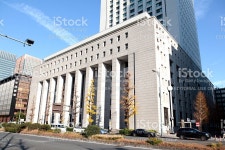 Daiichi Seimei Building 스톡 사진 639561760 | iStock Chiyoda, Tokyo, Japan - December 18, 2016: Dai-Ichi Seimei Building:...