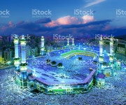 Kaaba Mecca stock photo 514769816 | iStock Kaaba Mecca