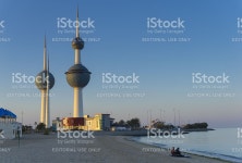 몽고 타워와도 스톡 사진 515748754 | iStock Kuwait tower during the golden hour.