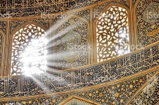Sheikh Lotfollah Mosque Isfahan Iran stock photo 157404528 | iStock Sheikh Lotfollah Mosque, Isfahan, Iran
