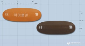 (주)대웅제약 약품식별 약목록