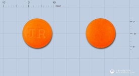 제이알이부프로펜정400mg 이니스트바이오제약(주) - 약품식별 제이알이부프로펜정400mg 이니스트바이오제약(주) - 약품식별 