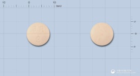 (주)제이알필름 | 제이알케토코나졸정(수출명:케토사즈정,펑아실정,클라리온스 케토코나졸정) 이니스트바이오제약(주) - 약품식별 제이알케토코나졸정(수출명...