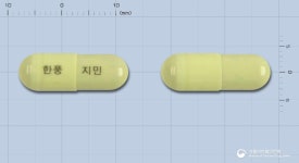지민캡슐 (유)한풍제약 - 약품식별 지민캡슐 (유)한풍제약 - 약품식별 
