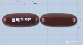 (주)허스코플러스 | 셀레토코플러스연질캡슐 동방에프티엘(주) - 약품식별 셀레토코플러스연질캡슐 동방에프티엘(주) - 약품식별