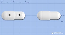 리바텍플러스캡슐 (주)일화 - 약품식별 리바텍플러스캡슐 (주)일화 - 약품식별 