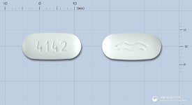 멀택정(드로네다론염산염) (주)사노피-아벤티스코리아 - 약품식별 멀택정(드로네다론염산염) (주)사노피-아벤티스코리아 - 약품식별 