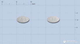 약품식별 - 약목록