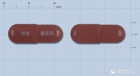 아웃콜코프캡슐 정우신약(주) - 약품식별 아웃콜코프캡슐 정우신약(주) - 약품식별 