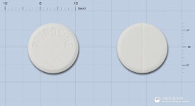 푸리노신정(이노시플렉스) (주)종근당 - 약품식별 푸리노신정(이노시플렉스) (주)종근당 - 약품식별 