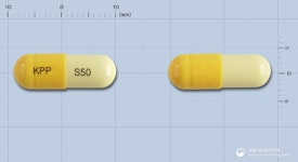세레인캡슐50밀리그램(디아세레인) 한국프라임제약(주) - 약품식별 세레인캡슐50밀리그램(디아세레인) 한국프라임제약(주) - 약품식별 
