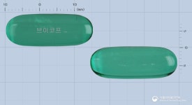 브이코프연질캡슐 한국프라임제약(주) - 약품식별 브이코프연질캡슐 한국프라임제약(주) - 약품식별 