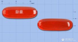 탑콜연질캡슐 한국프라임제약(주) - 약품식별 탑콜연질캡슐 한국프라임제약(주) - 약품식별 