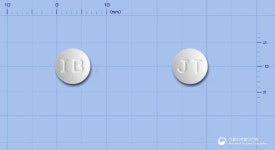 잘트로펜정(잘토프로펜) 일양바이오팜(주) - 약품식별 잘트로펜정(잘토프로펜) 일양바이오팜(주) - 약품식별 