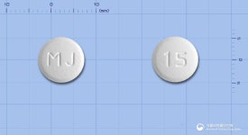 팜씨엠정(팜시클로비르) (주)마더스제약 - 약품식별 팜씨엠정(팜시클로비르) (주)마더스제약 - 약품식별 