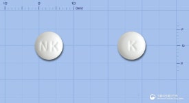 카로나제정(칼리디노게나제) (주)넥스팜코리아 - 약품식별 카로나제정(칼리디노게나제) (주)넥스팜코리아 - 약품식별 