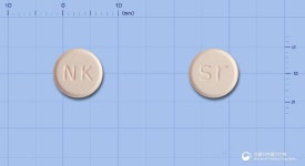 스도나제정(스트렙토키나제·스트렙토도르나제) (주)넥스팜코리아 - 약품식별 스도나제정(스트렙토키나제·스트렙토도르나제) (주)넥스팜코리아... 