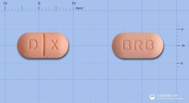 비알덱시펜정(덱시부프로펜디.씨) (주)보령바이오파마 - 약품식별 비알덱시펜정(덱시부프로펜디.씨) (주)보령바이오파마 - 약품식별