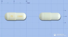 세리브콕스캡슐200mg(세레콕시브) 미래제약(주) - 약품식별 세리브콕스캡슐200mg(세레콕시브) 미래제약(주) - 약품식별 
