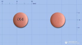 엑소졸정40mg(에스오메프라졸마그네슘이수화물) 삼일제약(주) - 약품식별 엑소졸정40mg(에스오메프라졸마그네슘이수화물) 삼일제약(주)... 