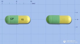 씨엠지멜록시캄캡슐15mg (주)씨엠지제약 - 약품식별 씨엠지멜록시캄캡슐15mg (주)씨엠지제약 - 약품식별 