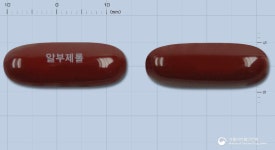 알부제롤연질캡슐 일양약품(주) - 약품식별 알부제롤연질캡슐 일양약품(주) - 약품식별 