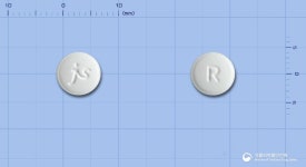 레바큐어정(레바미피드) 제이더블유신약(주) - 약품식별 레바큐어정(레바미피드) 제이더블유신약(주) - 약품식별 