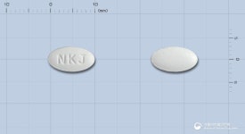 코자릴정(로사르탄칼륨) (주)넥스팜코리아 - 약품식별 코자릴정(로사르탄칼륨) (주)넥스팜코리아 - 약품식별 