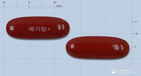 메가탑플러스연질캅셀 삼성제약(주) - 약품식별 메가탑플러스연질캅셀 삼성제약(주) - 약품식별 