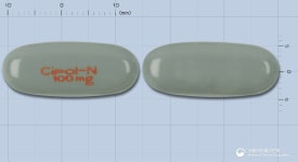 사이폴-엔연질캡슐100밀리그램(사이클로스포린)(수출명:데나스포연질캡슐100밀리그램) (주)종근당 - 약품식별 사이폴-엔연질캡슐100밀리그램... 