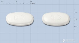 대림제약(주) 약품식별 약목록