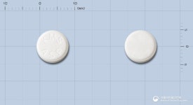 아소로펜정(록소프로펜나트륨수화물) 케이엠에스제약(주) - 약품식별 아소로펜정(록소프로펜나트륨수화물) 케이엠에스제약(주) - 약품식별 