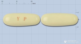 부루칼스연질캡슐 영풍제약(주) - 약품식별 부루칼스연질캡슐 영풍제약(주) - 약품식별 