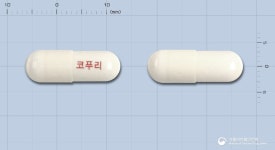 한솔신약(주) 약품식별 약목록