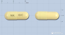 아이덴캡슐(수출용) (주)넥스팜코리아 - 약품식별 아이덴캡슐(수출용) (주)넥스팜코리아 - 약품식별 