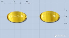 그랑페롤연질캡슐400아이유(비타민이프리퍼레이션)(군납명:토코페롤연질캡슐400아이유100캡슐) (주)유한양행 - 약품식별... 
