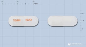 티그린캡슐(트리플루살) 하나제약(주) - 약품식별 티그린캡슐(트리플루살) 하나제약(주) - 약품식별 