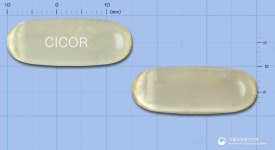 시코연질캡슐(오메가-3-산에틸에스텔90) (주)펜믹스 - 약품식별 시코연질캡슐(오메가-3-산에틸에스텔90) (주)펜믹스 - 약품식별 