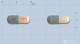 베넥사엑스알서방캡슐37.5밀리그램(벤라팍신염산염) 한림제약(주) - 약품식별 베넥사엑스알서방캡슐37.5밀리그램(벤라팍신염산염) 한림제약... 