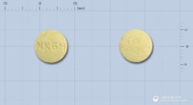 건위황정 (주)넥스팜코리아 - 약품식별 건위황정 (주)넥스팜코리아 - 약품식별 