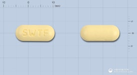 트라칸정 성원애드콕제약(주) - 약품식별 트라칸정 성원애드콕제약(주) - 약품식별 