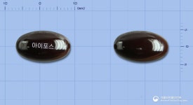 아이포스연질캡슐 (주)씨트리 - 약품식별 아이포스연질캡슐 (주)씨트리 - 약품식별 