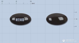 헤모써클연질캡슐 (주)알피바이오 - 약품식별 헤모써클연질캡슐 (주)알피바이오 - 약품식별 