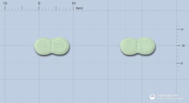 글리멥정(글리메피리드) 삼아제약(주) - 약품식별 글리멥정(글리메피리드) 삼아제약(주) - 약품식별 