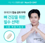 가장 가까운 아울렛, 패션플러스-상품상세_상세설명