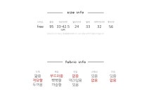브랜디 - 여성 전문 쇼핑앱
