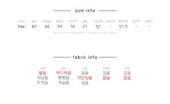 브랜디 - 여성 전문 쇼핑앱