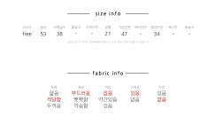 브랜디 - 여성 전문 쇼핑앱